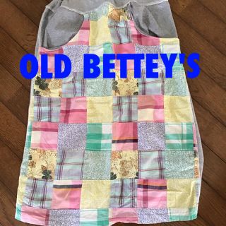 オールドベティーズ(OLD BETTY'S)のOLD BETTEY'S  skirt  ¥2900→  ¥1999!!!!!(ロングスカート)