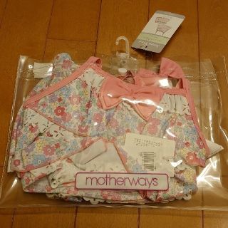 マザウェイズ(motherways)のマザウェイズ　水着(水着)