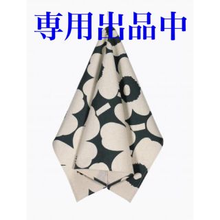 マリメッコ(marimekko)のマリメッコ ピエニウニッコ ティータオル／ダークグリーン×コットン(収納/キッチン雑貨)