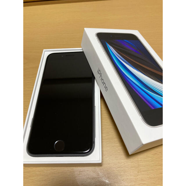 スマートフォン/携帯電話iPhone8   64GB ブラック