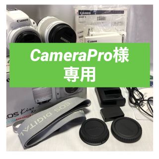 キヤノン(Canon)のCanon EOS Kiss X7(ホワイト) ダブルレンズキット(デジタル一眼)