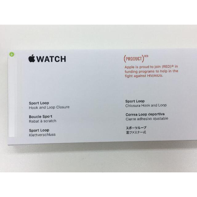 Apple Watch(アップルウォッチ)の未開封品 apple watch純正品バンド　スポーツループベルト 38/40用 スマホ/家電/カメラのスマートフォン/携帯電話(その他)の商品写真