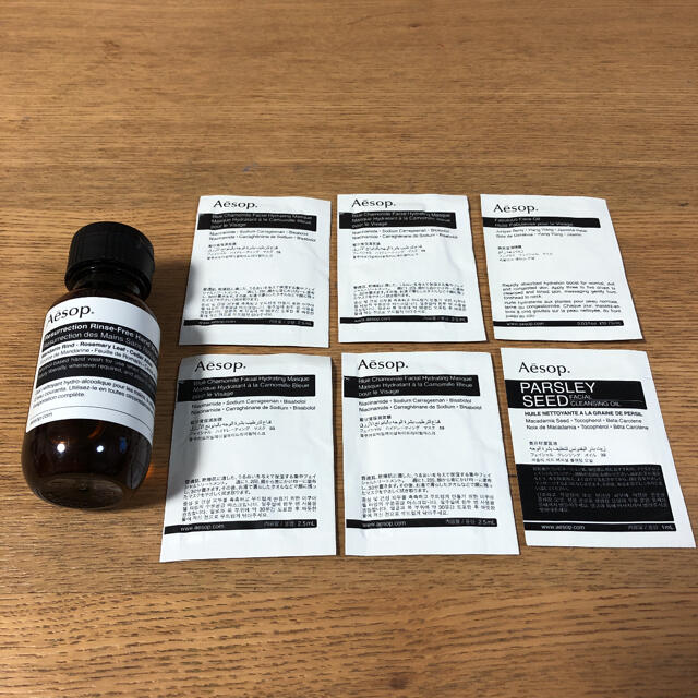 Aesop(イソップ)のAesop（イソップ）リンスフリーハンドウォッシュと試供品 コスメ/美容のボディケア(ハンドクリーム)の商品写真