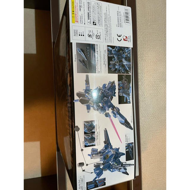 BANDAI(バンダイ)のＭＧ 1/100 ガンダムＭｋ-Ｖ  新品未開封 エンタメ/ホビーのおもちゃ/ぬいぐるみ(模型/プラモデル)の商品写真