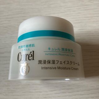 キュレル(Curel)のキュレル　潤浸保湿フェイスクリーム　40g(フェイスクリーム)