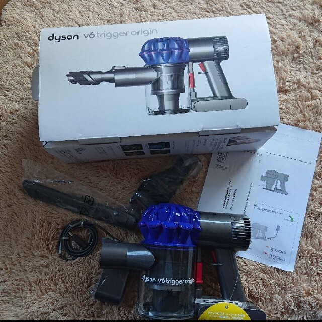 dyson dc61 コードレスクリーナー