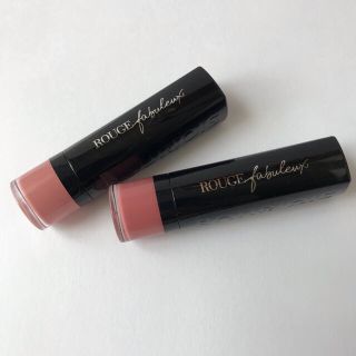 ブルジョワ(bourjois)の【2色セット】★ BOURJOIS ブルジョワ リップ★(口紅)