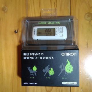 オムロン(OMRON)のオムロン活動量計(エクササイズ用品)