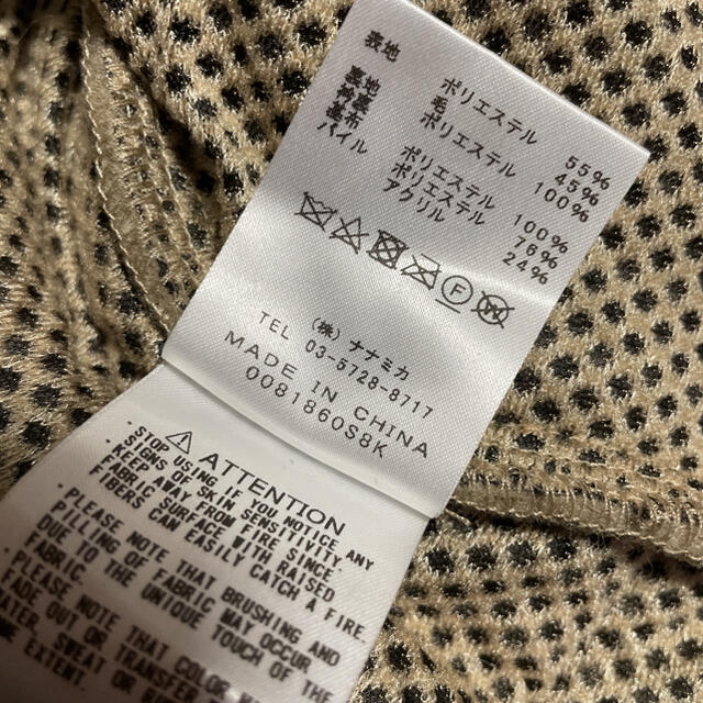 THE NORTH FACE ボアフリース パープルレーベル Sサイズ 新品