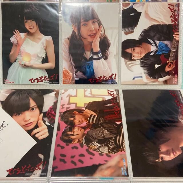 NMB48 店舗特典