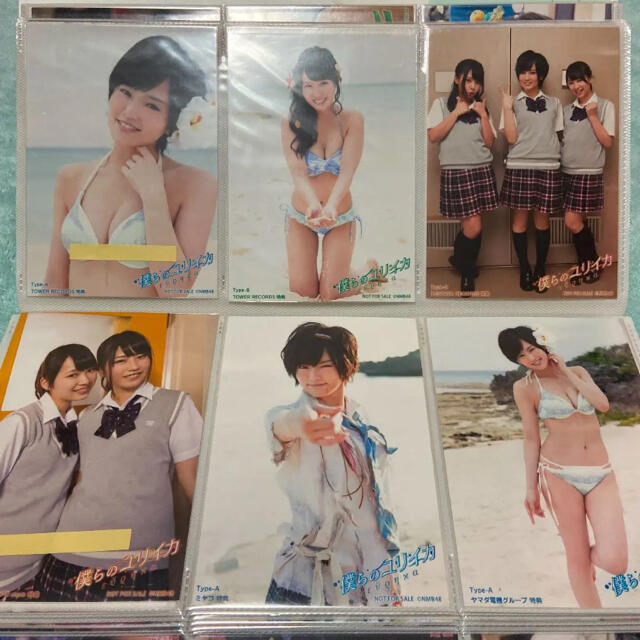 NMB48 店舗特典