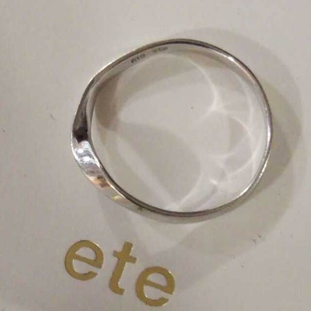 ete - エテ K10 WG リング 14号 ひねり フォルム レイヤード ete - エテ K10 WG リング 14号 ひねり フォルム レイヤード
