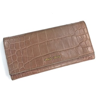 ミュウミュウ(miumiu)のミュウミュウ MIUMIU クロコ型押し 長財布 クロコプリントレザー ブラウン系(財布)