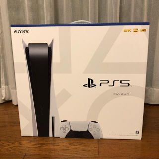 プレイステーション(PlayStation)のPS5 プレイステーション5（CFI1000A01）本体　ディスクドライブ搭載(家庭用ゲーム機本体)