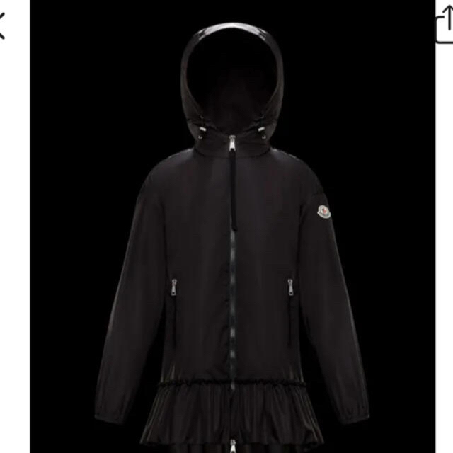 MONCLER(モンクレール)のem様専用 レディースのジャケット/アウター(スプリングコート)の商品写真