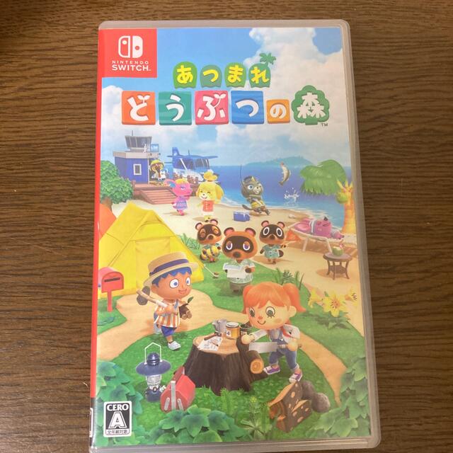 Nintendo Switch(ニンテンドースイッチ)のあつまれ どうぶつの森 Switch エンタメ/ホビーのゲームソフト/ゲーム機本体(家庭用ゲームソフト)の商品写真