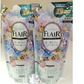 カオウ(花王)のフレアフレグランス柔軟剤✨清楚なフラワーハーモニーの香り✨480ml ２個✨(洗剤/柔軟剤)