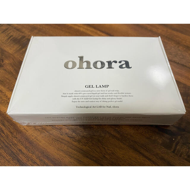 【値下げ】ohora ランプ　新品！ コスメ/美容のネイル(ネイル用品)の商品写真