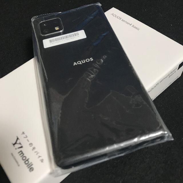 【新品/未使用】AQUOS sense4 basic［A003SH］SIMフリー