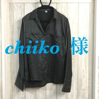 ディーホリック(dholic)の〜**＊**＊*シャイニーブラックシャツブラウス・春秋*＊**＊**〜(シャツ/ブラウス(長袖/七分))