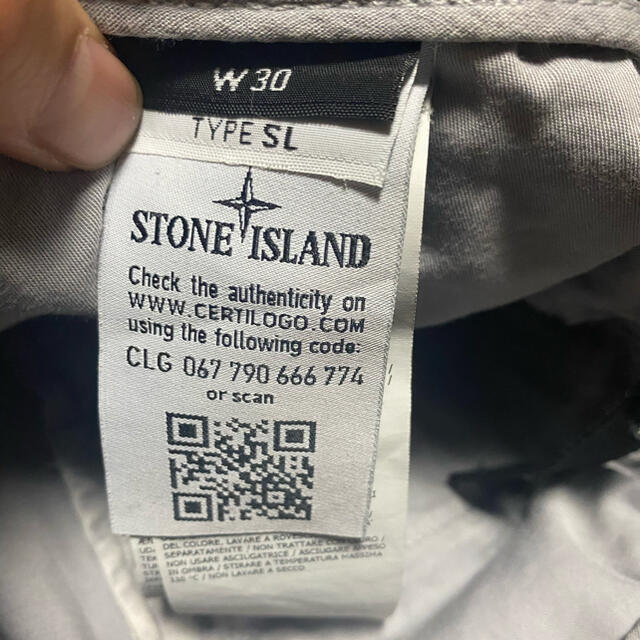 STONE ISLAND(ストーンアイランド)の　stone island ストーンアイランド　カーゴショーツ メンズのパンツ(ショートパンツ)の商品写真