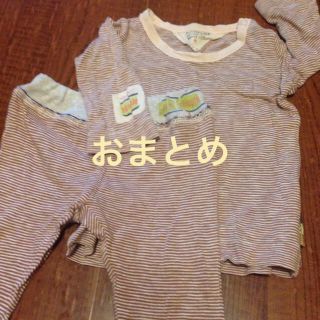 さわぞ様 専用★(Tシャツ/カットソー)