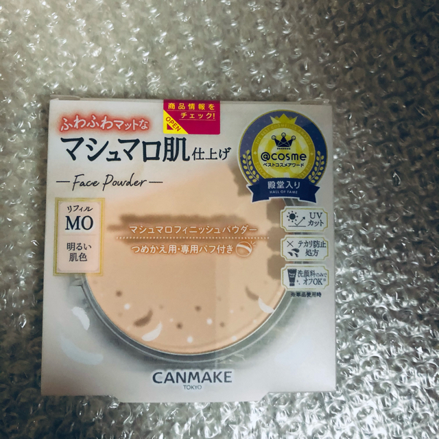 Canmake マシュマロフィニッシュパウダー 専用リフィル カラー M Oの通販 By カビチー S Shop キャンメイクならラクマ