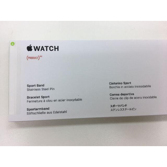 Apple Watch(アップルウォッチ)の未開封品 apple watch純正品バンド　スポーツベルトapple 正規品 スマホ/家電/カメラのスマートフォン/携帯電話(その他)の商品写真