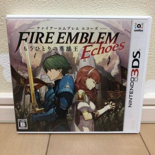 ニンテンドー3DS(ニンテンドー3DS)のファイアーエムブレム Echoes（エコーズ） もうひとりの英雄王 3DS(携帯用ゲームソフト)