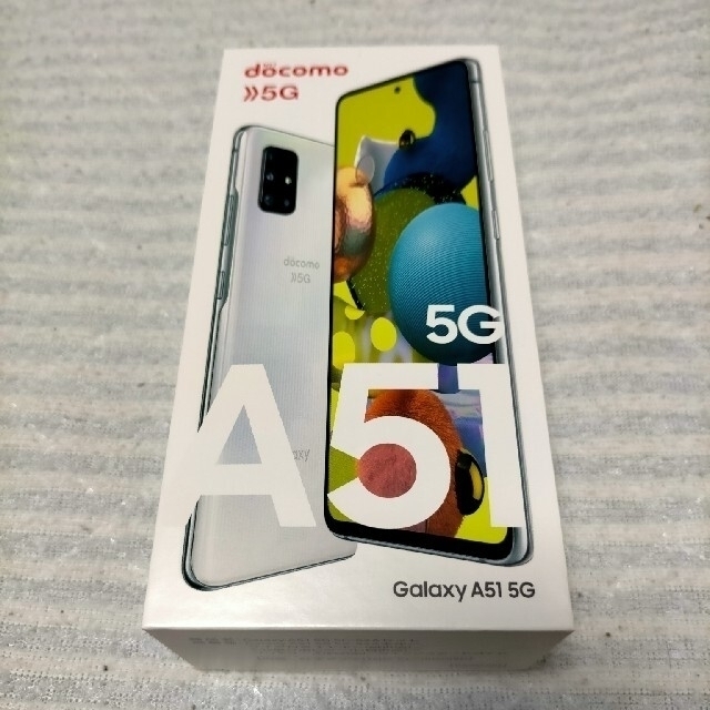 Galaxy A51 5G SC-54Aプリズムブリックスホワイト 128 GB 【有名人