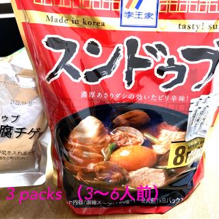 コストコ(コストコ)のコストコ　李王家　スンドゥブチゲ　3パックセット(レトルト食品)