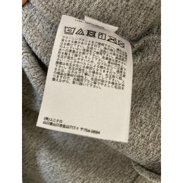 UNIQLO(ユニクロ)のソフトニットパフスリーブハイネックT（長袖） レディースのトップス(ニット/セーター)の商品写真