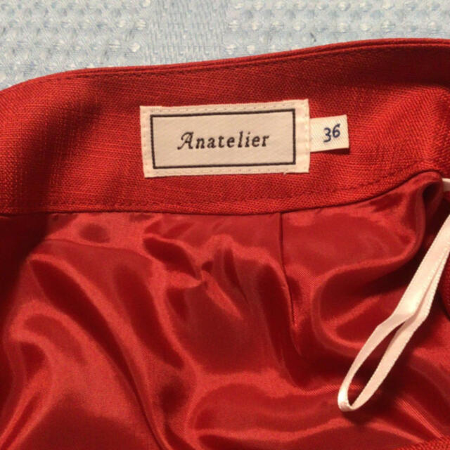 anatelier(アナトリエ)のアナトリエ　フレアスカート　美品 レディースのスカート(ひざ丈スカート)の商品写真