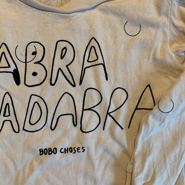 bobo chose(ボボチョース)のbobo choses  キッズ/ベビー/マタニティのキッズ服男の子用(90cm~)(Tシャツ/カットソー)の商品写真