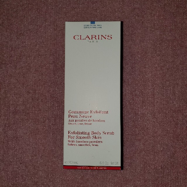 CLARINS(クラランス)のCLARINS クラランス スムージング ボディスクラブ 200mL コスメ/美容のボディケア(ボディスクラブ)の商品写真