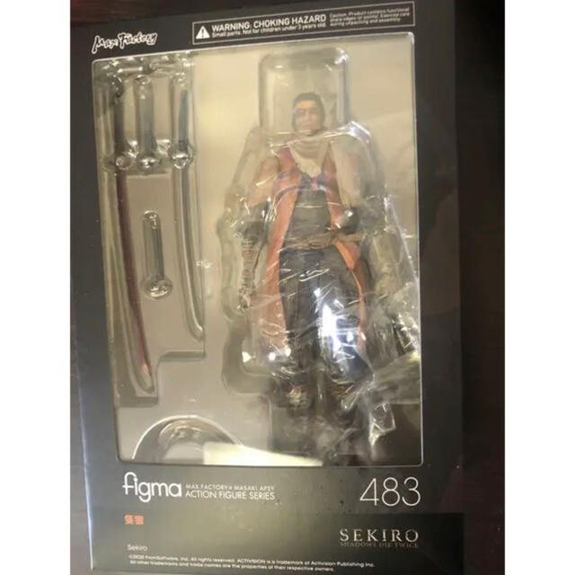 【未使用未開封新品】figma SEKIRO： 隻狼