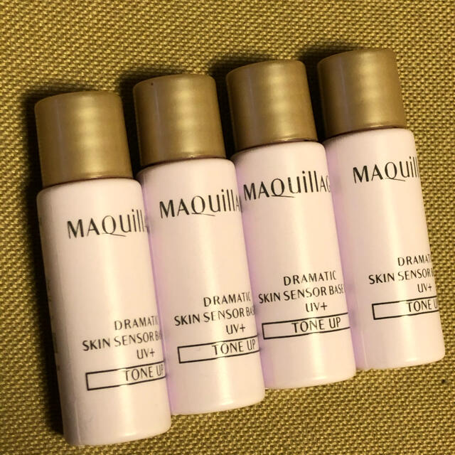 MAQuillAGE(マキアージュ)のMAQuillAGE ドラマティックスキンセンサーベース 化粧下地４本セット コスメ/美容のベースメイク/化粧品(化粧下地)の商品写真