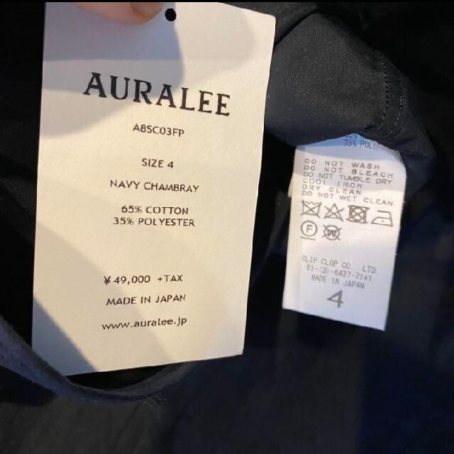 19SS AURALEE FINX POLYESTERHOODED COAT