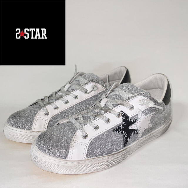 新品 EU36 2STAR ツースター⭐️ゴールデングース好きに⭐️スニーカー