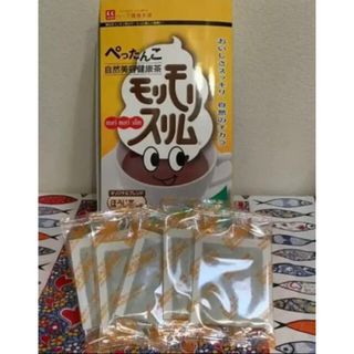 ☆新品☆ハーブ健康本舗　モリモリスリム　ほうじ茶　5包(健康茶)