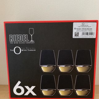 リーデル(RIEDEL)の★新品★RIEDEL  リーデル　オー ワインタンブラー 6個セット(タンブラー)