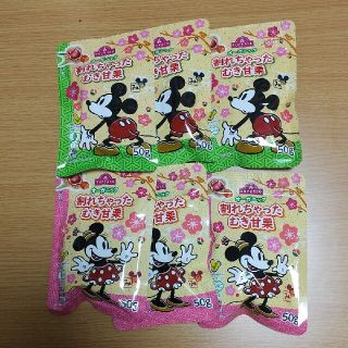 イオン(AEON)のトップバリュ 割れちゃったむき甘栗(菓子/デザート)