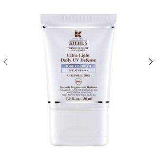 キールズ(Kiehl's)のキールズ DS UVディフェンス トーンアップクリーム SPF50・PA++++(化粧下地)