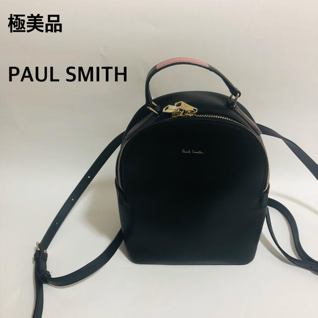 リュック/バックパックPAULSMITH ミニリュック