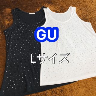 ジーユー(GU)のGU タンクトップ　2着セット　Lサイズ(タンクトップ)