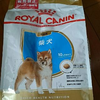 ロイヤルカナン(ROYAL CANIN)のciel.blueｻﾏ  専用 ロイヤルカナン 柴犬 子犬用(ペットフード)