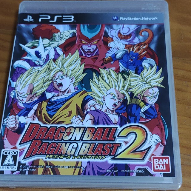 ドラゴンボール レイジングブラスト 2 Ps3の通販 By れんと S Shop ラクマ ドラゴンボール レイジングブラスト 2 Ps3の通販 By れんと S Shop ラクマ