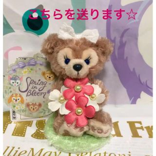 シェリーメイ(シェリーメイ)の♡新作♡ ぬいぐるみストラップ　スプリングインブルーム　シェリーメイ(キャラクターグッズ)