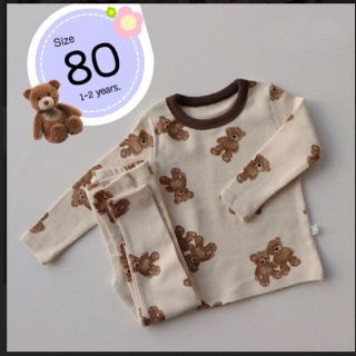 パジャマ ルームウェア くま クマ テディベア 子供服 子ども服 キッズ 80(パジャマ)