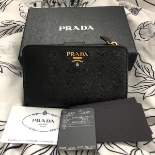 プラダ(PRADA)のプラダ折り財布(財布)